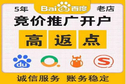 案例分享：信息流广告投放策略实战技巧